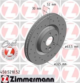 Тормозной диск ZIMMERMANN 450.5210.52 (фото 1)