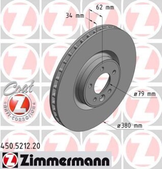 Тормозной диск ZIMMERMANN 450.5212.20