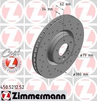 Тормозной диск ZIMMERMANN 450.5212.52 (фото 1)