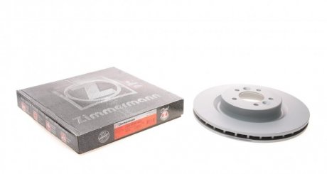 Тормозной диск ZIMMERMANN 450.5213.20 (фото 1)