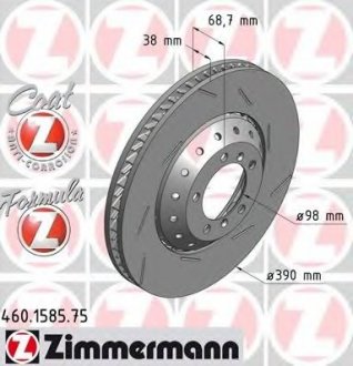 Тормозной диск ZIMMERMANN 460.1585.75 (фото 1)