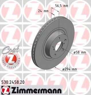 Тормозной диск ZIMMERMANN 530.2458.20 (фото 1)