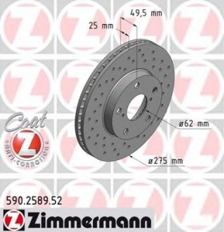 Тормозной диск ZIMMERMANN 590.2589.52 (фото 1)