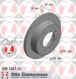 Тормозной диск ZIMMERMANN 590.2807.20 (фото 1)