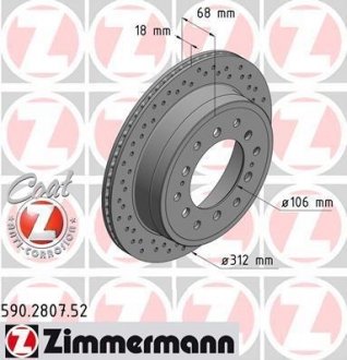 Тормозной диск ZIMMERMANN 590.2807.52 (фото 1)