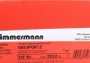 Тормозной диск ZIMMERMANN 600.3233.52 (фото 6)