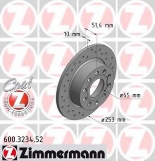 Тормозной диск ZIMMERMANN 600.3234.52 (фото 1)