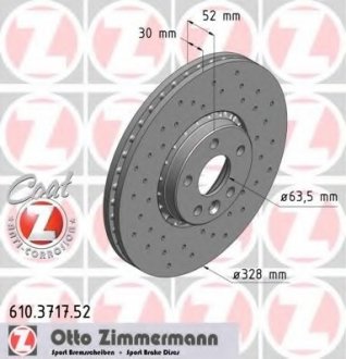 Тормозной диск ZIMMERMANN 610.3717.52 (фото 1)