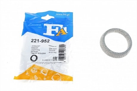 Кольцо металлическое FA1 221-952 (фото 1)