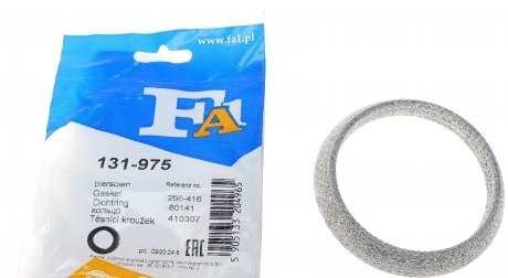 Кольцо металлическое FISCHER FA1 131-975