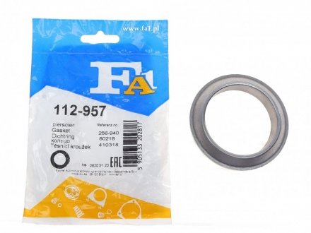 Кольцо металлическое FA1 112-957 (фото 1)