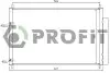 Конденсер кондиціонера PROFIT 2029C1 (фото 2)