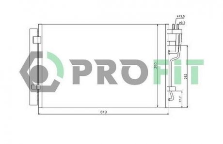 Конденсер кондиціонера PROFIT 1308C1