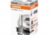 Автолампа 35 W 85 V прозора OSRAM 66240 CLC (фото 1)