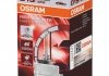 Автолампа 35 W 12 V прозора OSRAM 66140 ULT (фото 1)