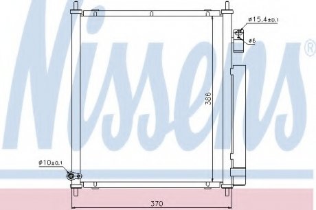 Конденсер кондиціонера NISSENS 94734