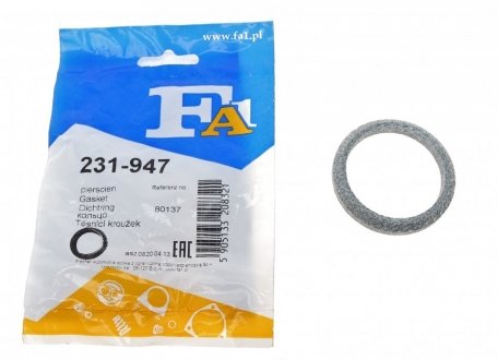 Кольцо металлическое FISCHER FA1 231-947