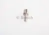 Розпилювач дизельної форсунки BOSCH 0433171965 (фото 5)