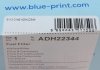 Топливный фильтр BLUE PRINT ADH22344 (фото 12)