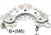 Выпрямитель диодный MOBILETRON RH69