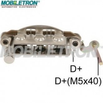 Выпрямитель диодный MOBILETRON RM73 (фото 1)