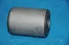 Сайлентблок ресори PMC PARTS-MALL PXCRA-043L2 (фото 4)