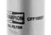 Топливный фильтр CHAMPION CFF100201 (фото 1)