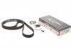Ремкомплекти приводу ГРМ автомобілів PowerGrip Kit (Вир-во Gates) Gates K035493XS