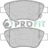 Тормозные колодки PROFIT 5000-1920 (фото 1)