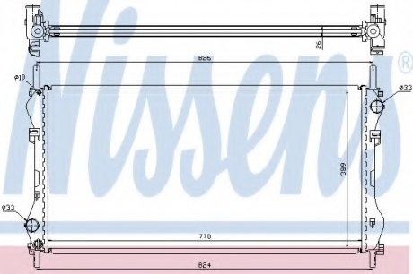 Радиатор охлаждения NISSENS 62043A