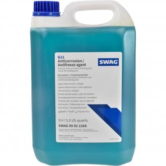 Антифриз-концентрат 5 л синій SWAG 99922268