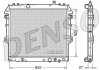 Радіатор охолоджування DENSO DRM50045 (фото 1)