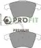 Колодки гальмівні дискові PROFIT 5005-1826 (фото 1)