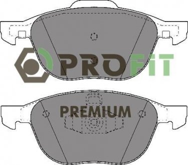 Колодки гальмівні дискові PR PROFIT 5005-1594