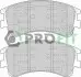 Тормозные колодки PROFIT 5000-1619 (фото 1)