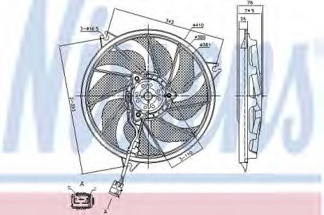 Вентилятор радиатора NISSENS 85787 (фото 1)