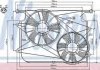 Вентилятор охолодження двигуна NISSENS 85610 (фото 1)