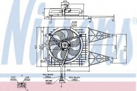 Вентилятор охолодження двигуна NISSENS 85249 (фото 1)