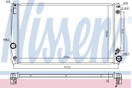 Радіатор охолодження NISSENS 646843