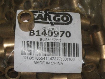 Втулка металлическая CARGO B140970 (фото 1)