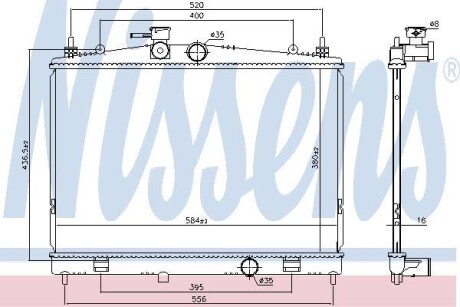 Радиатор охлаждения NISSENS 68735