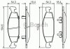 Гальмівні колодки дискові BOSCH 0986424666 (фото 1)