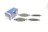 Тормозные колодки 986424666 BOSCH 0986424666 (фото 1)