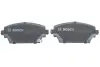 Колодки гальмівні дискові BOSCH 0986424663 (фото 4)