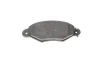 Тормозные колодки 0 986 424 455 BOSCH 0986424455 (фото 10)