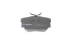 Тормозные колодки 0 986 494 051 BOSCH 0986494051 (фото 7)