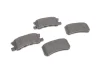 Тормозные колодки 0 986 424 717 BOSCH 0986424717 (фото 8)
