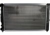 Радиатор охлаждения NISSENS 60299 (фото 1)
