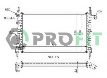 Радиатор охлаждения PROFIT 5049A1