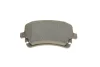 Тормозные колодки 986495094 BOSCH 0986495094 (фото 6)